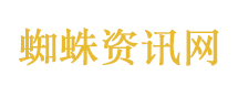 环太平洋